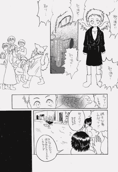 03.GIF