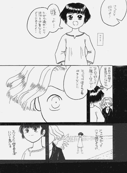03.GIF