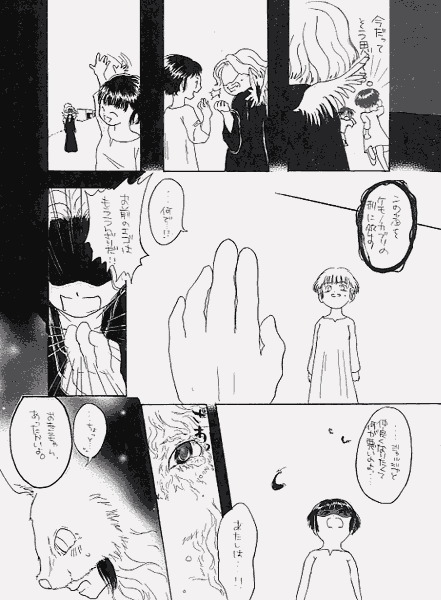 03.GIF