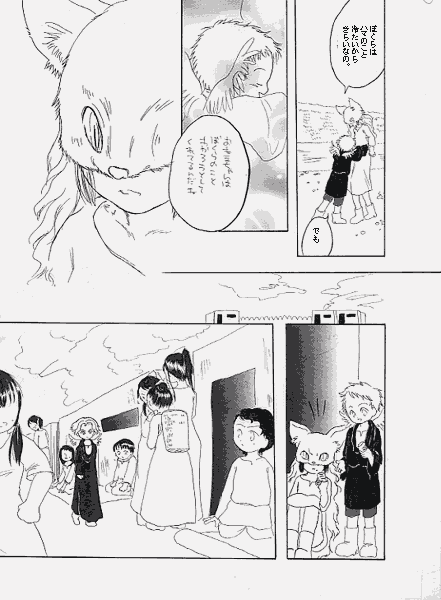 03.GIF
