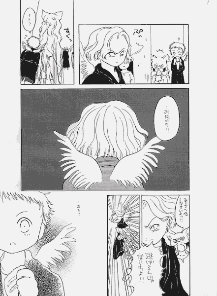 03.GIF