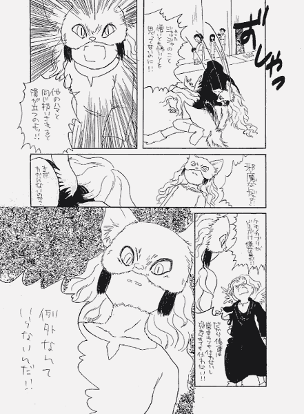03.GIF