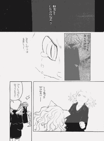 03.GIF