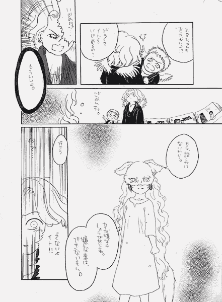 03.GIF