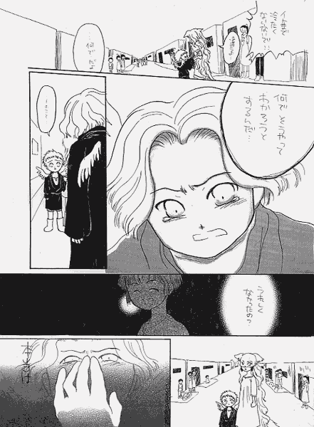 03.GIF