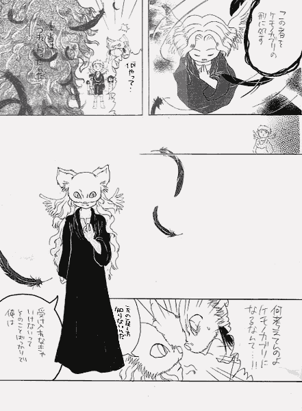 03.GIF