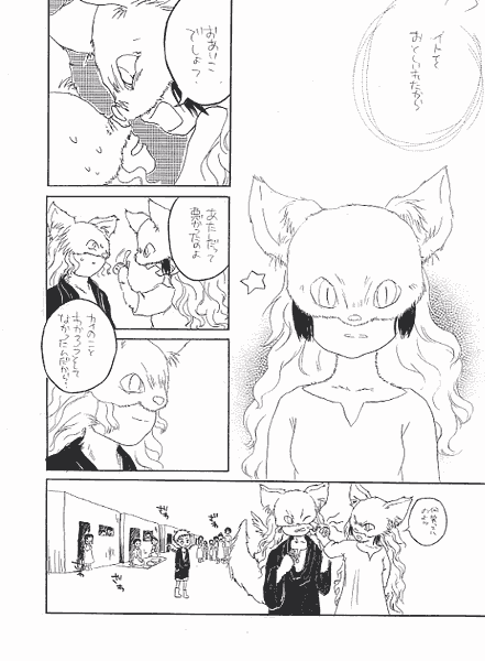 03.GIF