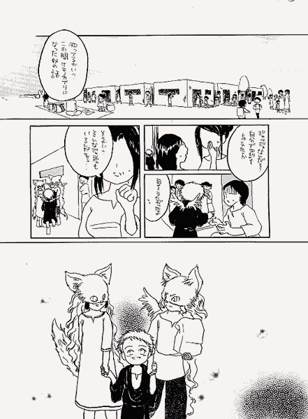 03.GIF