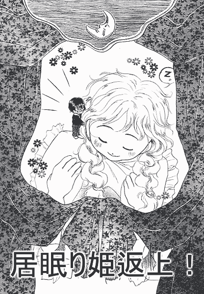 01.GIF - 67,715BYTES