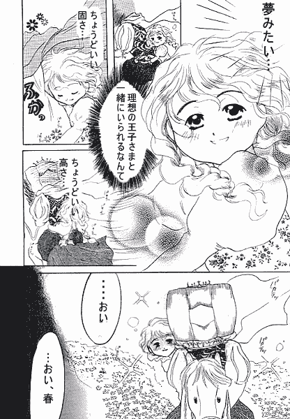 01.GIF