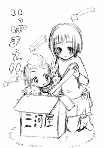 TAKE1