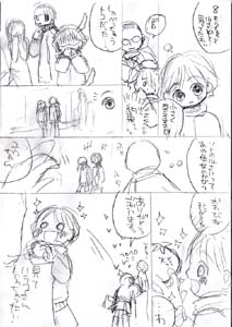 TAKE3