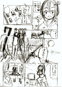 TAKE1